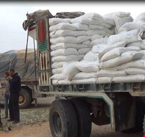 وزارة التجارة تعتمد خطة جديدة لإصدار البطاقة التموينية