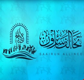 نائب بسائرون: رسالتنا وصلت.. الفياض لن يمرر حتى لو عُرض في البرلمان   لاربع سنوات