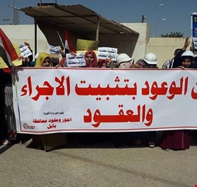 الموازنة الجديدة تتضمن 