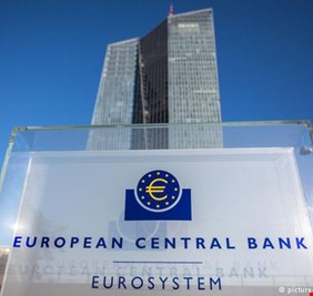 المركزي الأوروبي يتوقع “سنة صعبة قادمة”
