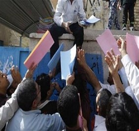 نائب يكشف عن طريقة جديدة للسيطرة على تعيينات التربية.. أوجدها مسؤولون ونواب