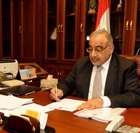 بالوثيقة.. عبد المهدي يرشح شخصيتين لشغل منصبين في حكومته