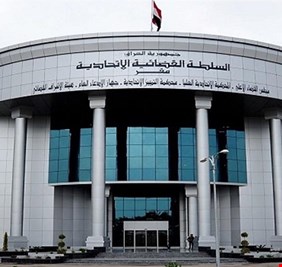 القضاء يرد على الصميدعي بشان منح الجنسية العراقية