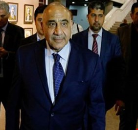 بعد تسع سنوات، رجال 