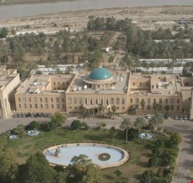 رقم مهول لقيمة عقارات الدولة المستولى عليها في الخضراء