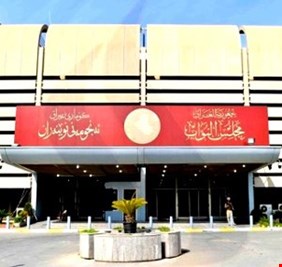 بالجدول.. هذا ما سيناقشه مجلس النواب بجلسة الغد