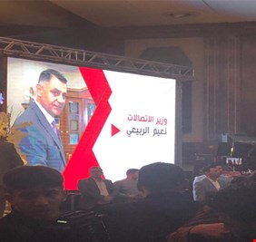 في اكبر استفتاء جماهيري واعلامي في العراق وزير الاتصالات يحصل على درع الابداع والتميز
