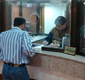 الرافدين يحدز الموظفين والمتقاعدين مجددا