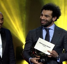 النجم المصري صلاح يتوج بجائزة أفضل لاعب إفريقي 2018