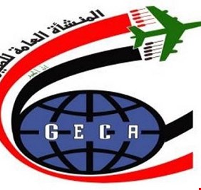 وزير النقل الاسبق يطالب عبدالمهدي بالغاء قرار سابق للعبادي