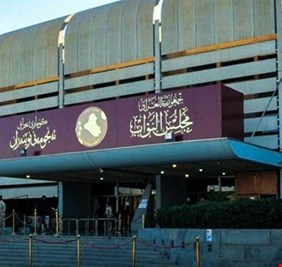 جدول اعمال البرلمان لجلسة الغد يخلو من استكمال الكابينة الوزارية