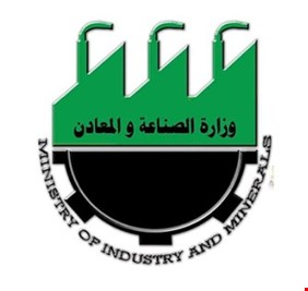 الصناعة تكشف عن قرار “مهم” لكن لم يتم تفعيله