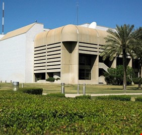 رئاسة البرلمان توجه بايقاف الاجازات والايفادات واجتماع اللجان لحين اقرار الموازنة