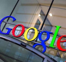 كيف توقف تتبع 