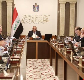 مجلس الوزراء يرفع السرية عن تقرير يحوي تفاصيل رواتب كبار المسؤولين