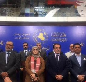 لجنة نيابية تأسف لعدم تطبيق قانون حظر حزب البعث