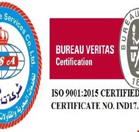 من اعطى تاج البحر عقدًا ذهبياً في موانئ البصرة، ومن هو 