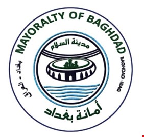 نائب عن العصائب يدعو لتنصيب شخصية بغدادية بمنصب أمين العاصمة