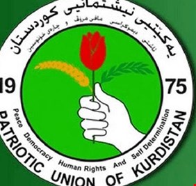 قيادي بارز في الاتحاد الوطني الكردستاني يعلن ترك صفوف حزبه
