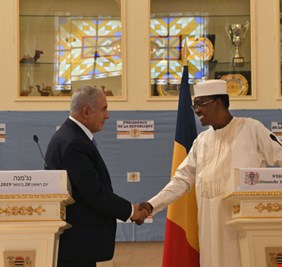 نتنياهو في تشاد: إننا نصنع التاريخ