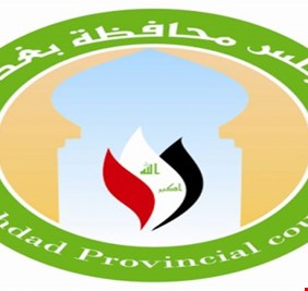 مجلس بغداد: لن نقبل بأمين للعاصمة من خارج المحافظة