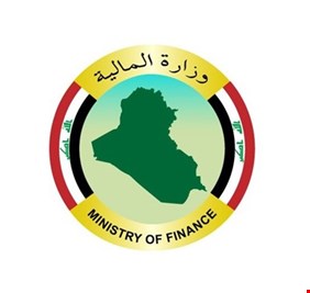 بالوثائق.. وزارة المالية تزف خبراً ساراً طال إنتظاره