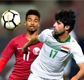 العراق وقطر في لقاء مصيري اليوم بإختتام دور الـ 16