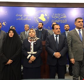 جبهة مناهضة البعث: تحرك مريب لتسنم أعضاء بالحزب المحظور مناصب في وزارة الخارجية