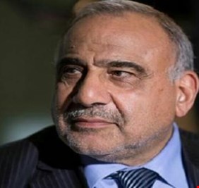 عادل عبد المهدي، الرجل الذي تصورناه جبلاً، لم يلد حتى فأراً  لغاية الان !