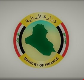 وثائق: المالية تصدر تعليمات جديدة بشأن احتساب شهادات الموظف أثناء الخدمة