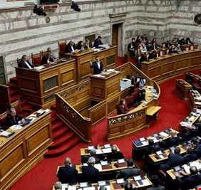 برلمان اليونان يصادق على الاتفاق بشأن اسم مقدونيا