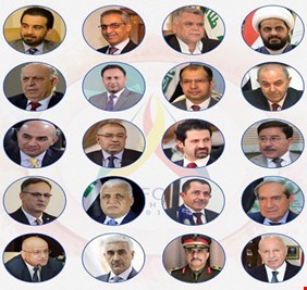 مركز الرافدين يكشف أسماء ضيوف مؤتمره الأول ببغداد