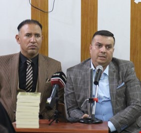 ميسان تشهد حفل توقيع كتاب 