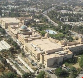 المالية النيابية تكشف عن تحرك لاخلاء عقارات الدولة من المسؤولين