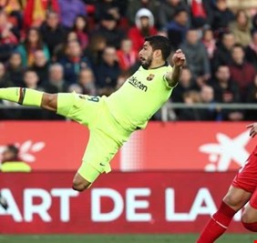 برشلونة يعبر محطة جيرونا