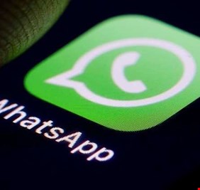 كيف تقرأ رسائل 