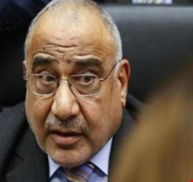 نائب: تشكيل مجلس مكافحة الفساد يهدد بقاء “عبد المهدي” في السلطة