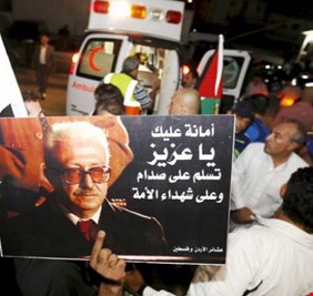 هل تظل بغداد 