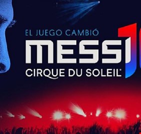 نجوم برشلونة في حفل سيرك 