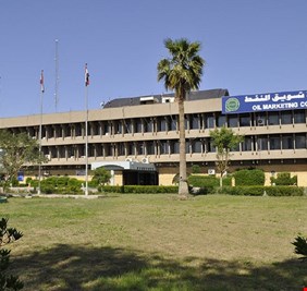 محاولة لتهريب مسؤولي سومو خارج العراق، ونائب عن البصرة يدعو إلى منعهم مم السفر