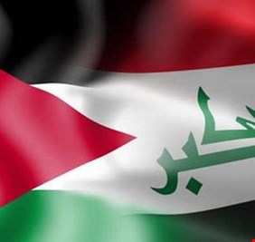 الاطر العامة لمضمون الاتفاقيات العراقية الاردنية