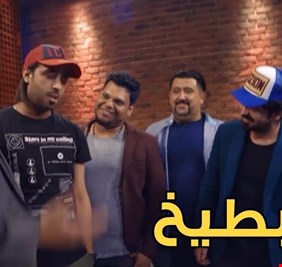 للمرة الأولى 