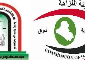 أكثر من ستة مليارات في اختلاس واحد هل بدأ العدّ التنازل بكشف فساد وزارة الصحة؟