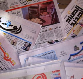 حملة لتعديل مواد 