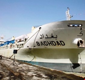 بالوثائق.. شركة حكومية تدور ديون ضخمة لثلاث سنوات دون علم الرقابة المالية