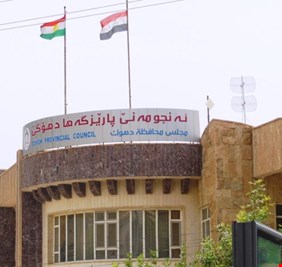 صحفيون وناشطون مدنيون يواجهون عقوبة الاعدام في دهوك