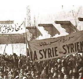 النكتة التي عززت استقلال سورية بدعم سوفييتي ...