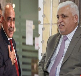 أي مهزلة هذه... عبد المهدي يضطر لتفصيل (وزارة) على مقاس الفياض !