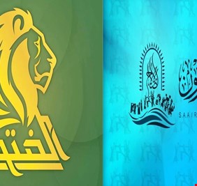 هذا ما سيحدث بين الفتح وسائرون غدا