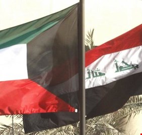 الكويت تعلن .. منطقة 